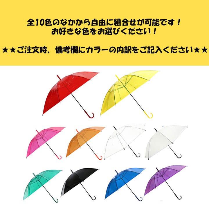 ӥˡ뻱 50cm 顼 600ܥå(10c/s) 