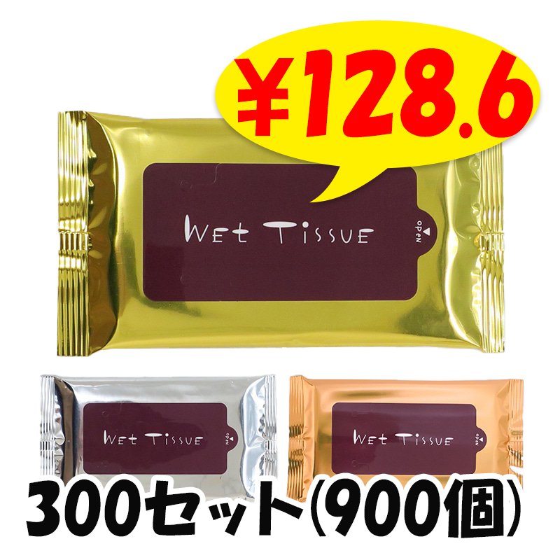 �ڽв٤ޤǤˤ���ʸ������2��3���֡ۥ����åȥƥ��å��� 10���� �⡦�䡦Ƽ3��OP�����å� 300���å�(3c/s��900��)