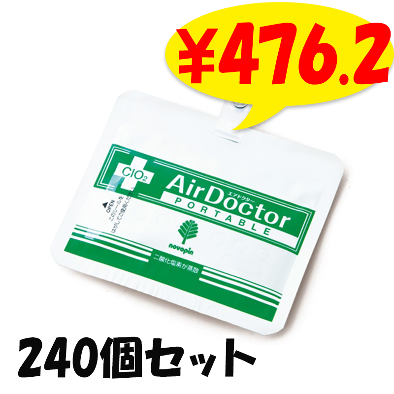 �����ѽ���&�ý��� �����ɥ����� 240�ĥ��åȡ�K-2486�˶��ֽ���