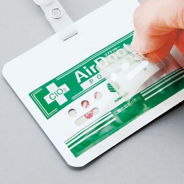 �����ѽ���&�ý��� �����ɥ����� 240�ĥ��åȡ�K-2486�˶��ֽ���