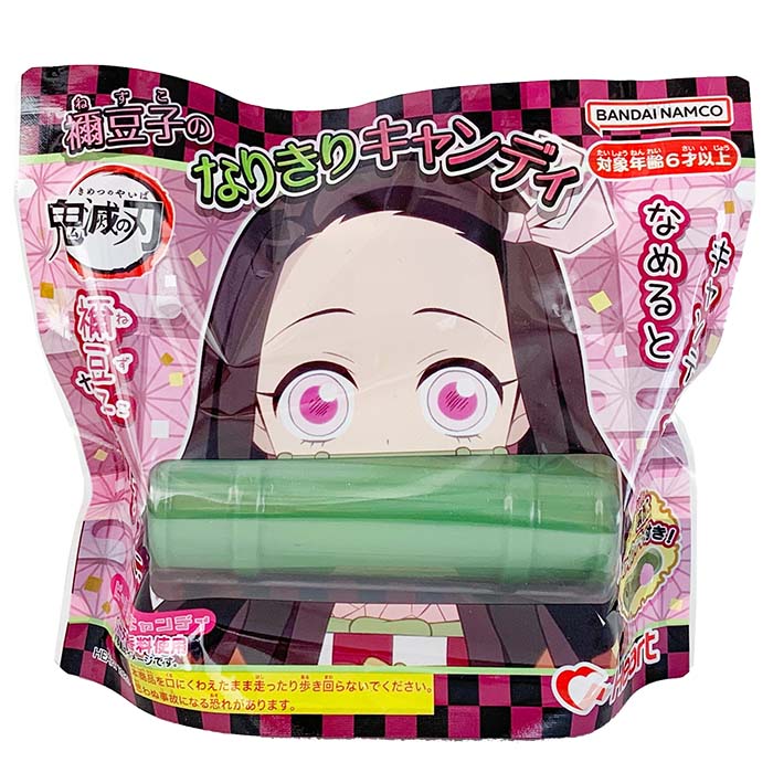 在庫限りSALE】 鬼滅の刃 禰豆子のなりきりキャンディ｜卸スタジアム