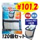 �ݲ������䥢��ߥХå� (500ml PET4����) 120�ĥ��å� (12��10)(34-658)