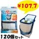 �ݲ������䥢��ߥХå� (500ml PET4����) 120�ĥ��å� (12��10)(34-658)
