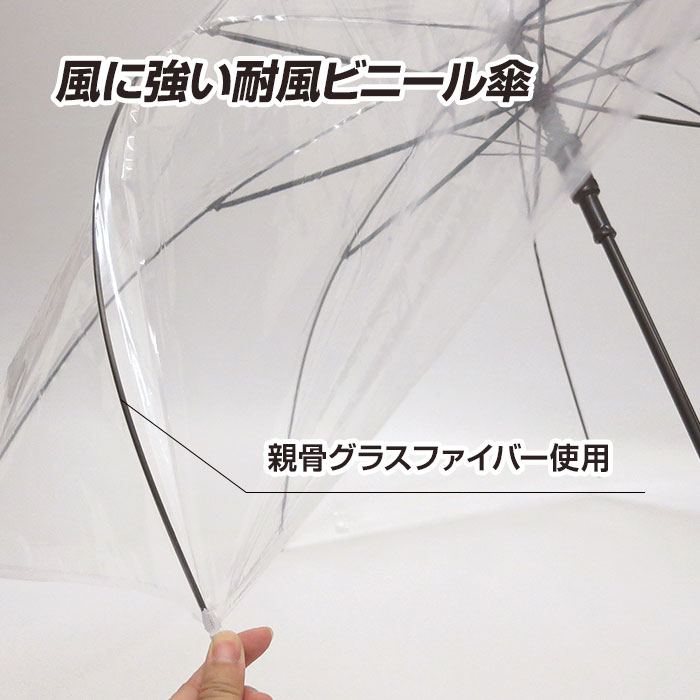 65cm�ӥˡ��뻱(���祵����) �����׼� Ʃ�� ��������긵 ����(����ץ���) #508
