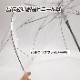 65cm�ӥˡ��뻱(���祵����) �����׼� Ʃ�� ��������긵 ����(����ץ���) #508