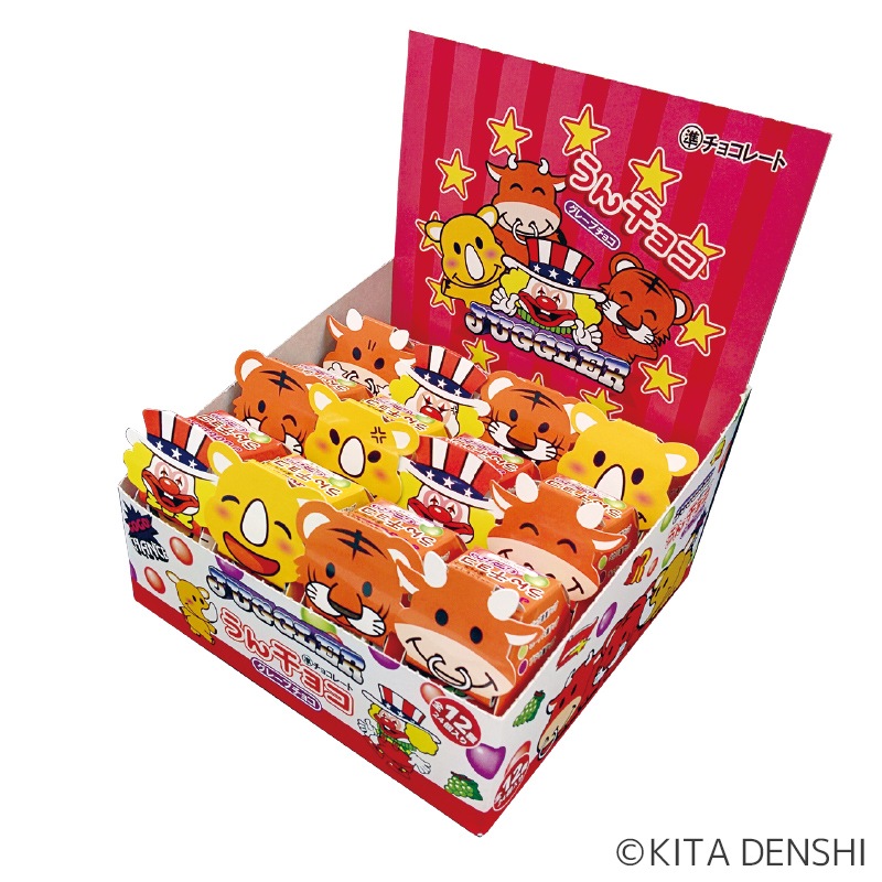 うんチョコ ジャグラー うんチョコ 288個セット｜卸スタジアム