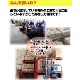 60cm ���顼�ӥˡ��뻱 �������٤륫�顼�������� 180�ܥ��åȡ�3c/s��