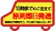 60cm ���顼�ӥˡ��뻱 �������٤륫�顼�������� 180�ܥ��åȡ�3c/s��