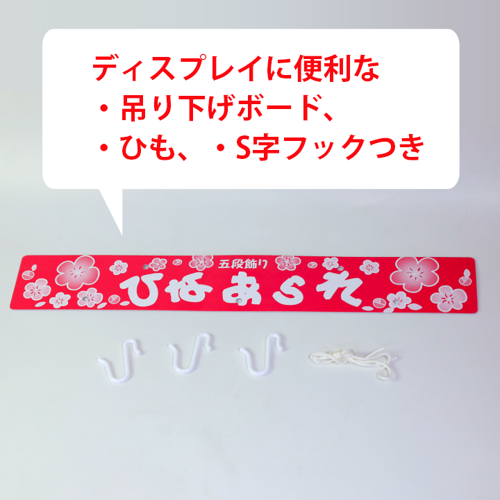 ��¨Ǽ�۸��ʾ���Ҥʤ����5Ϣ���ߤ겼���� 60�ĥ��å� ������� �����פꥤ�٥����¥�� ���� �Ҷ���