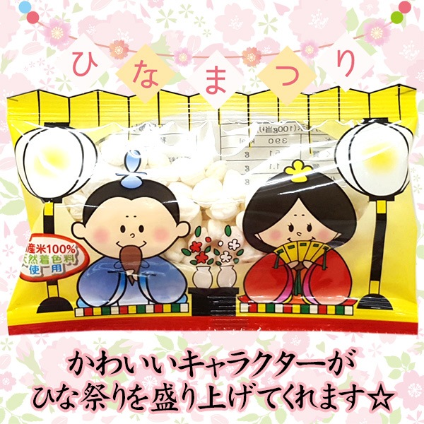 ��¨Ǽ�۸��ʾ���Ҥʤ����5Ϣ���ߤ겼���� 60�ĥ��å� ������� �����פꥤ�٥����¥�� ���� �Ҷ���