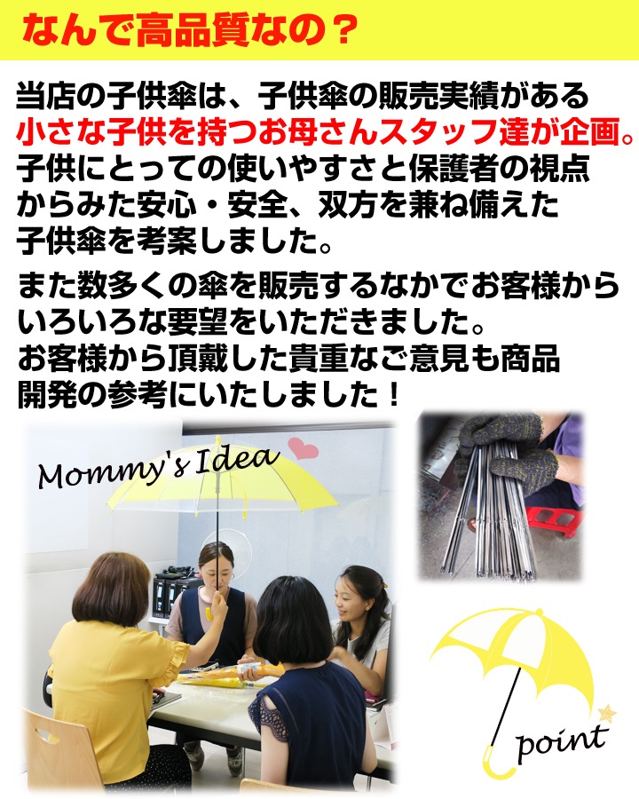 �Ҷ�����55cm���������С��ռ곫������6�ܥ��å�