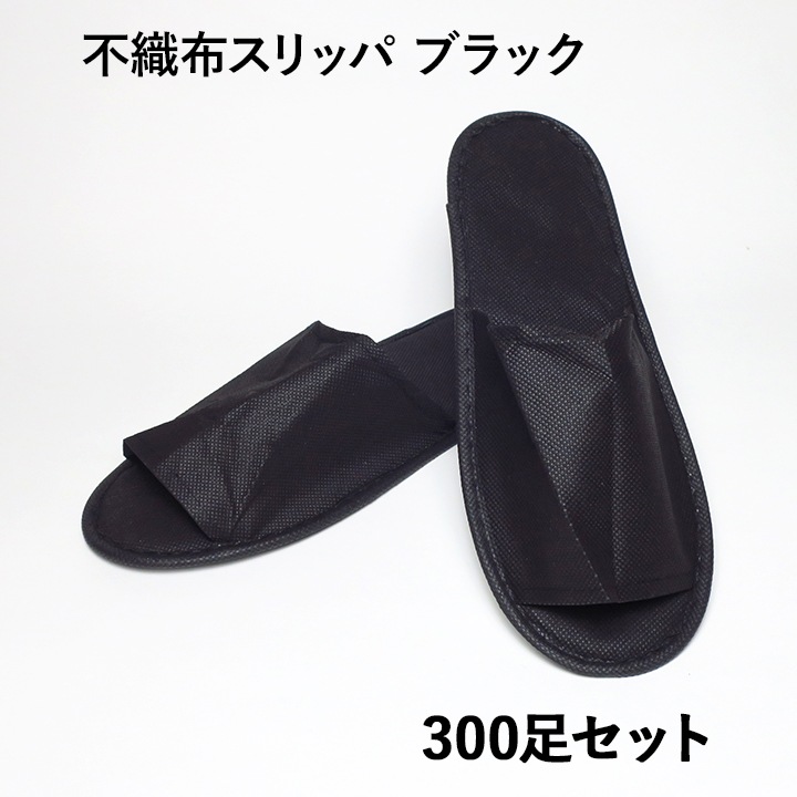 �Կ��ۥ���å� �֥�å� 300­ ���å� (1c/s)