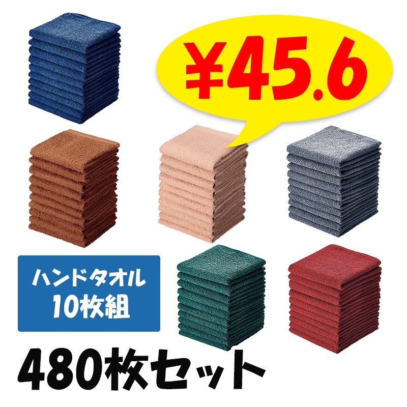 6_000000005101.jpg?1742191377