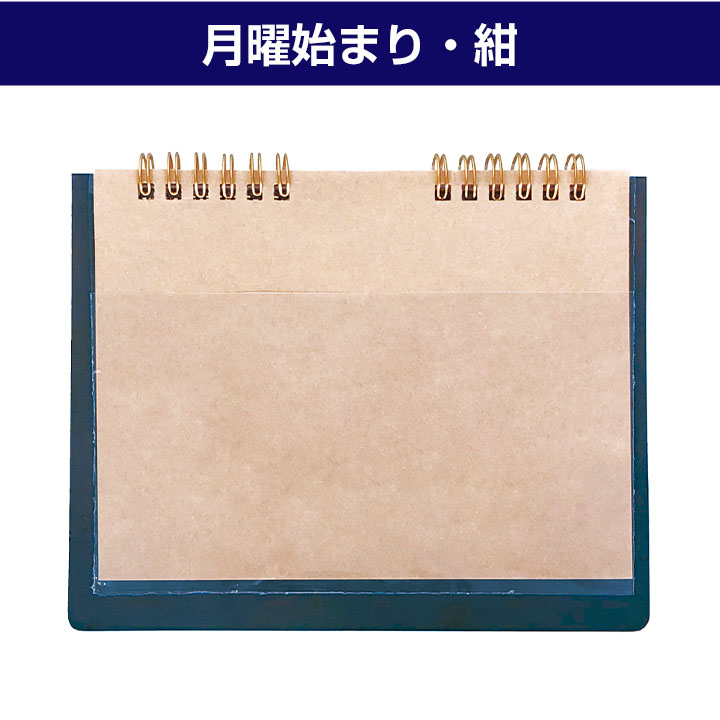 365 ���˻Ϥޤꡦ�� �ޤ��� ���˻Ϥޤꡦ�� 100�����å�(1c/s)