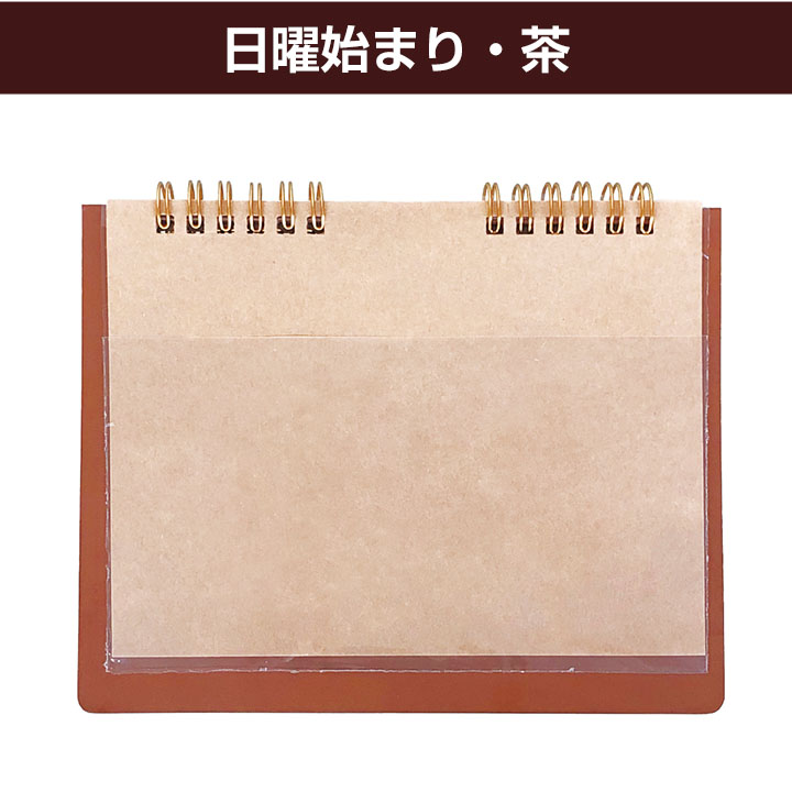 365 ���˻Ϥޤꡦ�� �ޤ��� ���˻Ϥޤꡦ�� 100�����å�(1c/s)