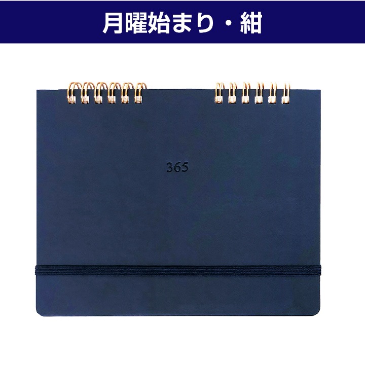 365 ���˻Ϥޤꡦ�� �ޤ��� ���˻Ϥޤꡦ�� 100�����å�(1c/s)