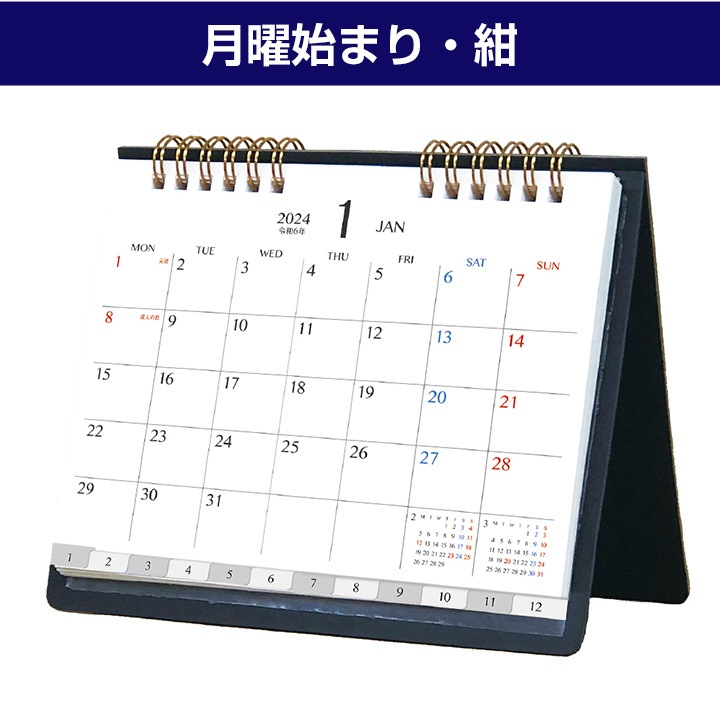 365 ���˻Ϥޤꡦ�� �ޤ��� ���˻Ϥޤꡦ�� 100�����å�(1c/s)