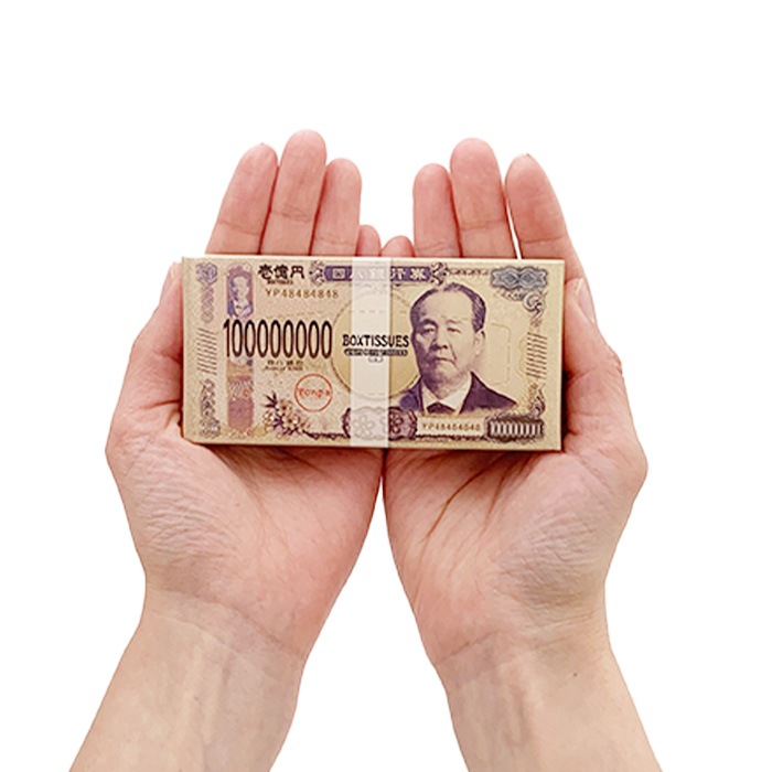 �����ߥ˥ߥ˰�����BOX�ƥ��å���10W�ʽ����ɰ�� 400�ĥ��å�(1c/s)