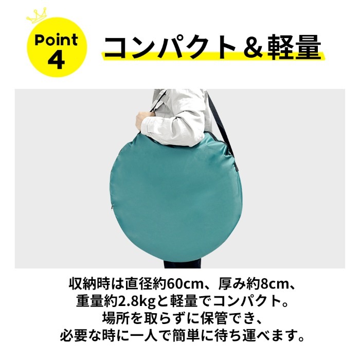 �ɺ��ѥץ饤�Х����ƥ�� KO388 4�ĥ��å�(1c/s) �ץ饤�١��ȥƥ�� �ʰץƥ�� �ɺҥƥ��