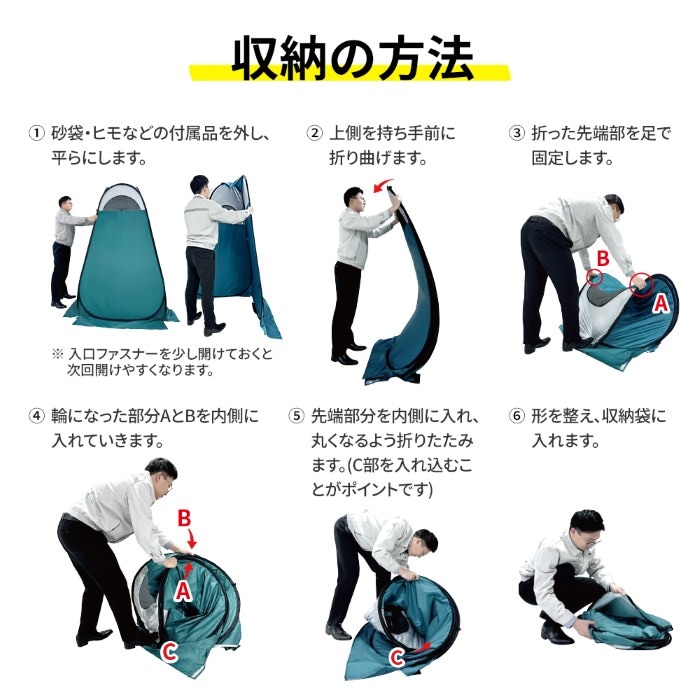 �ɺ��ѥץ饤�Х����ƥ�� KO388 4�ĥ��å�(1c/s) �ץ饤�١��ȥƥ�� �ʰץƥ�� �ɺҥƥ��