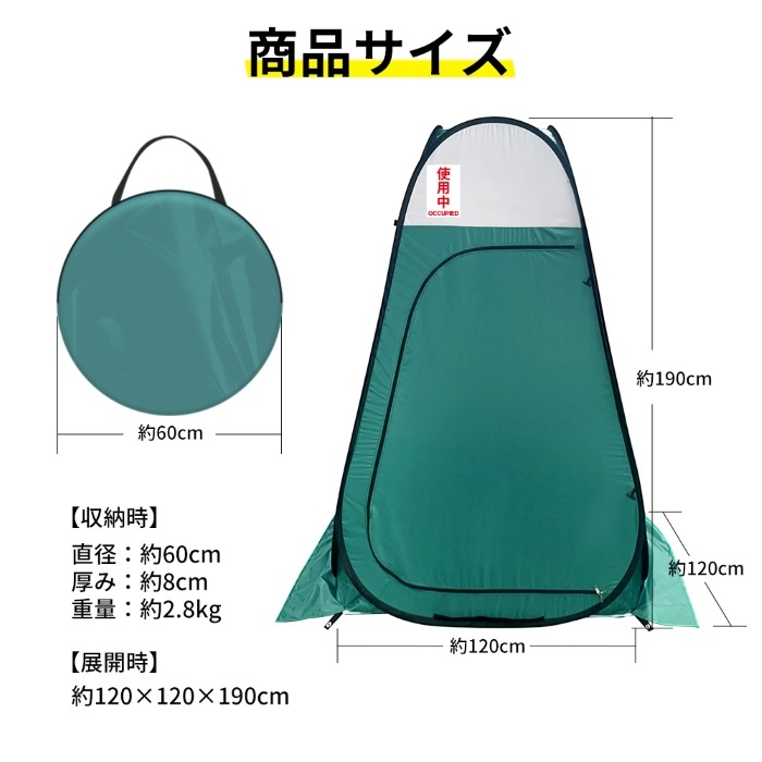 �ɺ��ѥץ饤�Х����ƥ�� KO388 4�ĥ��å�(1c/s) �ץ饤�١��ȥƥ�� �ʰץƥ�� �ɺҥƥ��
