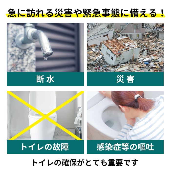 �ɺ��ѥץ饤�Х����ƥ�� KO388 4�ĥ��å�(1c/s) �ץ饤�١��ȥƥ�� �ʰץƥ�� �ɺҥƥ��