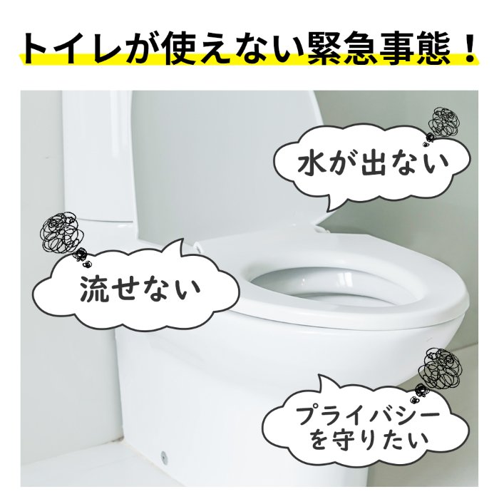 �ɺ��ѥץ饤�Х����ƥ�� KO388 4�ĥ��å�(1c/s) �ץ饤�١��ȥƥ�� �ʰץƥ�� �ɺҥƥ��