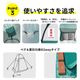 �ɺ��ѥץ饤�Х����ƥ�� KO388 4�ĥ��å�(1c/s) �ץ饤�١��ȥƥ�� �ʰץƥ�� �ɺҥƥ��