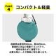 �ɺ��ѥץ饤�Х����ƥ�� KO388 4�ĥ��å�(1c/s) �ץ饤�١��ȥƥ�� �ʰץƥ�� �ɺҥƥ��