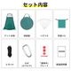 �ɺ��ѥץ饤�Х����ƥ�� KO388 4�ĥ��å�(1c/s) �ץ饤�١��ȥƥ�� �ʰץƥ�� �ɺҥƥ��