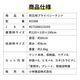 �ɺ��ѥץ饤�Х����ƥ�� KO388 4�ĥ��å�(1c/s) �ץ饤�١��ȥƥ�� �ʰץƥ�� �ɺҥƥ��