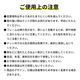 �ɺ��ѥץ饤�Х����ƥ�� KO388 4�ĥ��å�(1c/s) �ץ饤�١��ȥƥ�� �ʰץƥ�� �ɺҥƥ��