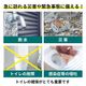 �ɺ��ѥץ饤�Х����ƥ�� KO388 4�ĥ��å�(1c/s) �ץ饤�١��ȥƥ�� �ʰץƥ�� �ɺҥƥ��