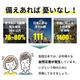 �ɺ��ѥץ饤�Х����ƥ�� KO388 4�ĥ��å�(1c/s) �ץ饤�١��ȥƥ�� �ʰץƥ�� �ɺҥƥ��