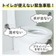 �ɺ��ѥץ饤�Х����ƥ�� KO388 4�ĥ��å�(1c/s) �ץ饤�١��ȥƥ�� �ʰץƥ�� �ɺҥƥ��