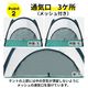 �ɺ��ѥץ饤�Х����ƥ�� KO388 4�ĥ��å�(1c/s) �ץ饤�١��ȥƥ�� �ʰץƥ�� �ɺҥƥ��
