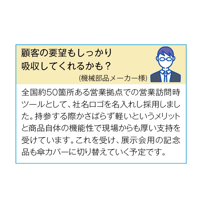 Ķ�ۿ�ޥ�������С� 180�ĥ��å�(1c/s)(2391700)