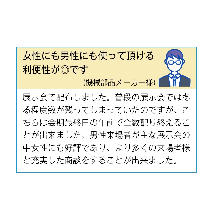 Ķ�ۿ�ޥ�������С� 180�ĥ��å�(1c/s)(2391700)