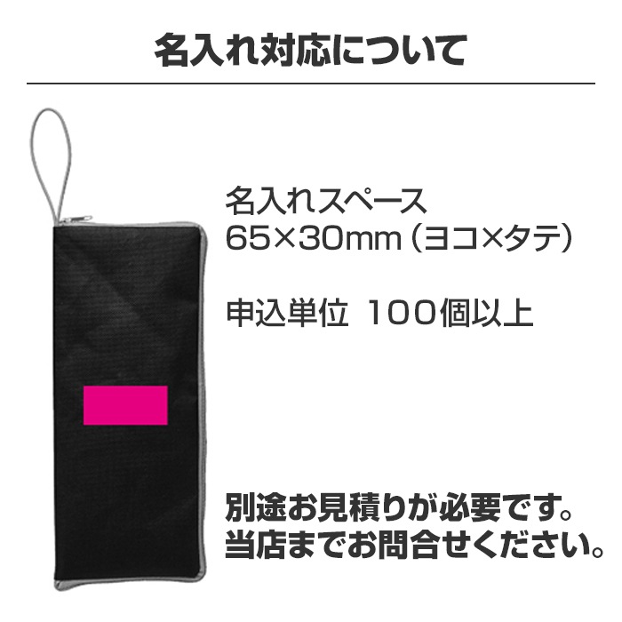 Ķ�ۿ�ޥ�������С� 180�ĥ��å�(1c/s)(2391700)