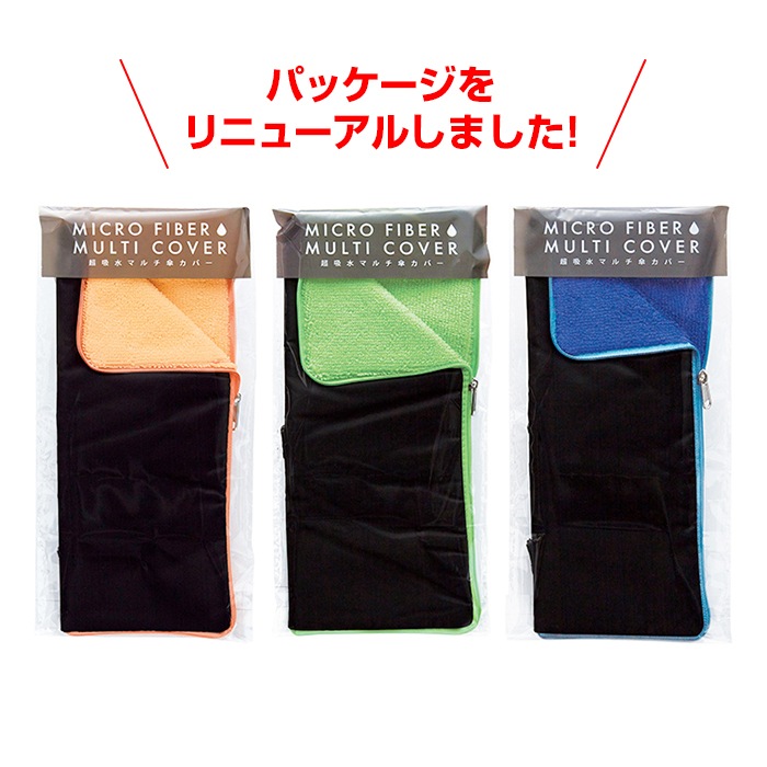 Ķ�ۿ�ޥ�������С� 180�ĥ��å�(1c/s)(2391700)