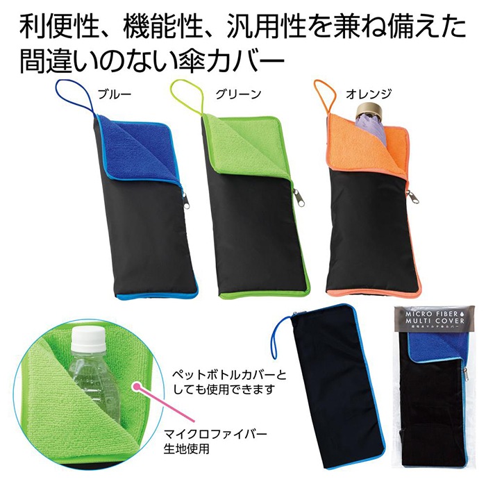 Ķ�ۿ�ޥ�������С� 180�ĥ��å�(1c/s)(2391700)