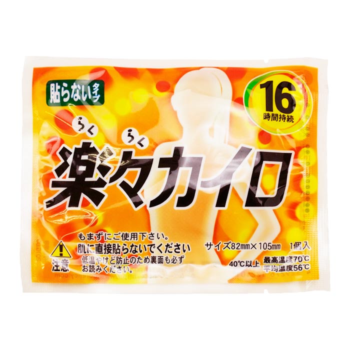 ڡ Žʤ 쥮顼 240ĥå(1c/s)(18)