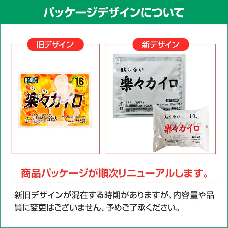 ڡ Žʤ 쥮顼 240ĥå(1c/s)(18)