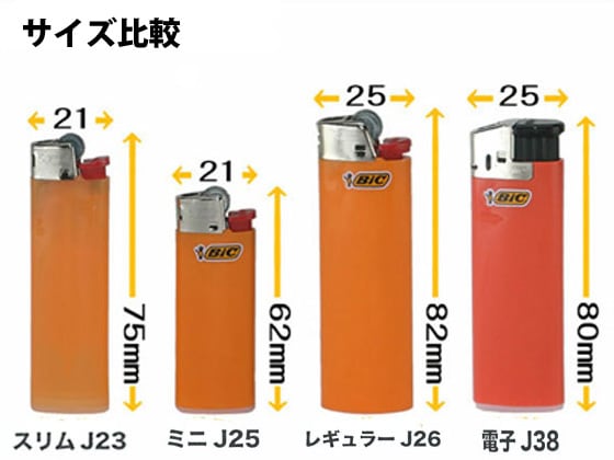 BIC J23 スリムライター 100本セット(20p×5)｜卸スタジアム