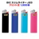 BIC J23 �����饤���� 1,000�ܥ��å�(1c/s)