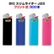 BIC J23 饤 300ܥå(20p15)