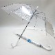 60cm�ӥˡ��뻱 �����׼� Ʃ�� ���� 300�ܥ��å�(5c/s)(#507)