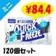 �ִ���ѥѥå��������å��ե꡼�����ߥˡ�120�ĥ��å�(1c/s)