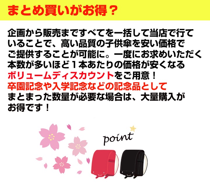 �Ҷ�����55cm���������С��ռ곫������12�ܥ��å�