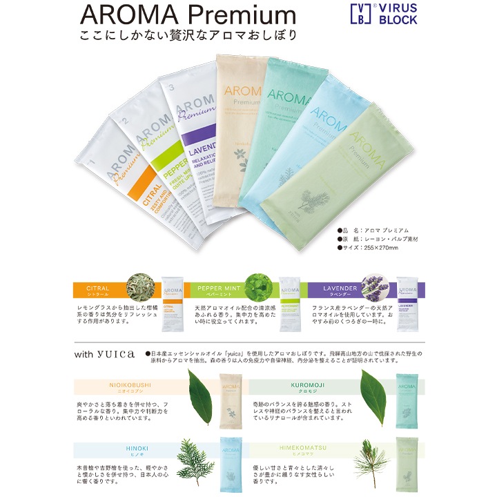 �����ޤ����ܤ� AROMA Premium 600�ܥ��å� (1c/s)  �����ޥץ�ߥ��� fsx ���ݤ����ܤ� ������